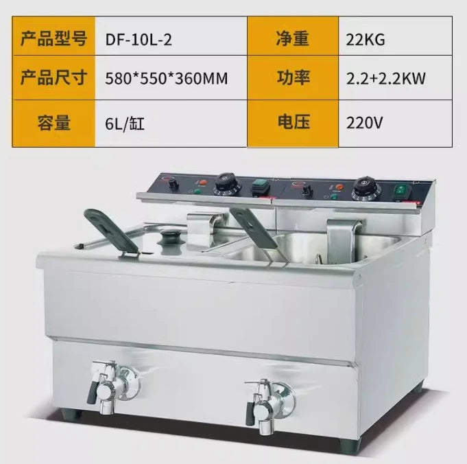 Prix d'usine En Acier Inoxydable Ventes Chaudes Comptoir Électrique 1-Précieux Friteuse (1-mir) DF-12L
