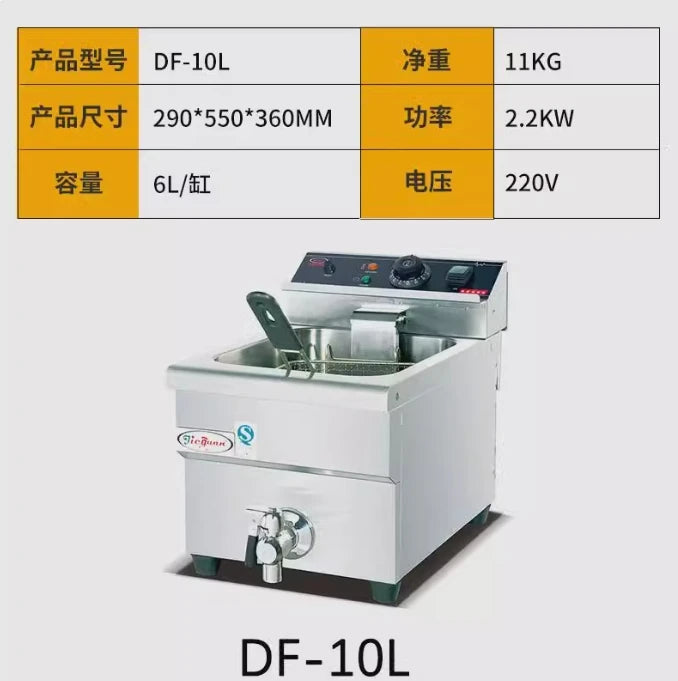 Prix d'usine En Acier Inoxydable Ventes Chaudes Comptoir Électrique 1-Précieux Friteuse (1-mir) DF-12L