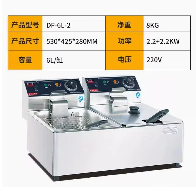 Prix d'usine En Acier Inoxydable Ventes Chaudes Comptoir Électrique 1-Précieux Friteuse (1-mir) DF-12L