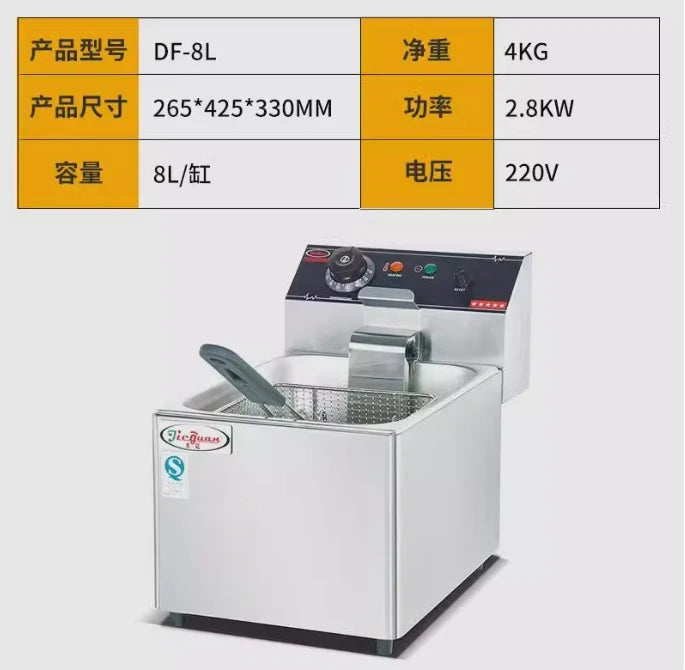 Prix d'usine En Acier Inoxydable Ventes Chaudes Comptoir Électrique 1-Précieux Friteuse (1-mir) DF-12L