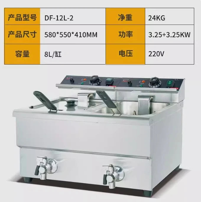 Prix d'usine En Acier Inoxydable Ventes Chaudes Comptoir Électrique 1-Précieux Friteuse (1-mir) DF-12L