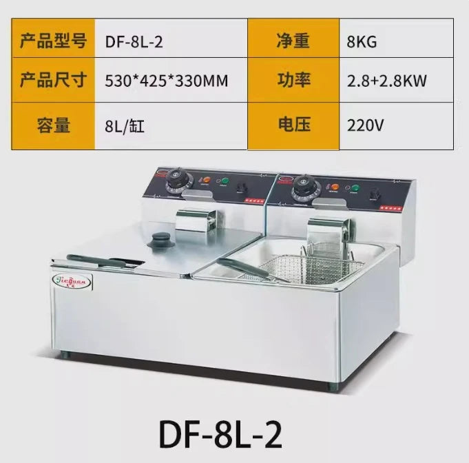 Prix d'usine En Acier Inoxydable Ventes Chaudes Comptoir Électrique 1-Précieux Friteuse (1-mir) DF-12L