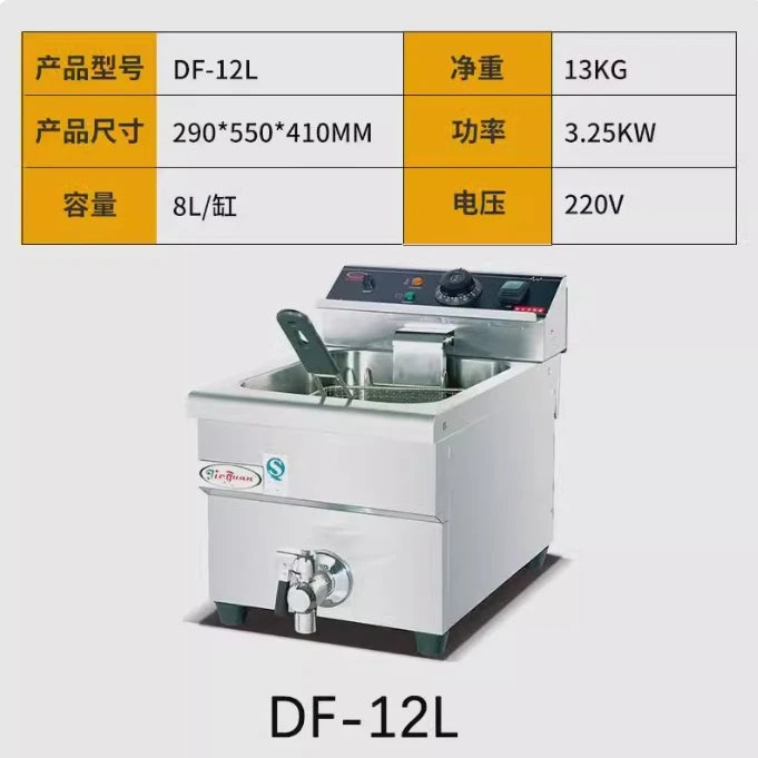 Prix d'usine En Acier Inoxydable Ventes Chaudes Comptoir Électrique 1-Précieux Friteuse (1-mir) DF-12L